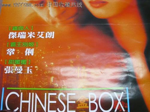 购买假南卡罗来纳州驾照